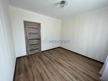 Купить квартиру с ремонтом в районе Поселение Первомайское в Москве и МО - изображение 31