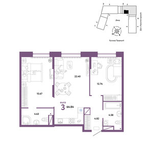 66 м², 3-комнатная квартира 6 150 000 ₽ - изображение 73