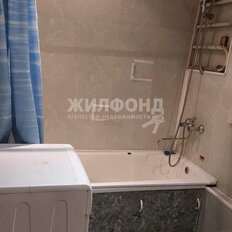 Квартира 60 м², 1-комнатная - изображение 5