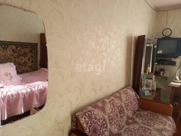 44,6 м², 2-комнатная квартира 2 999 000 ₽ - изображение 39