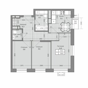 Квартира 56,9 м², 3-комнатная - изображение 1