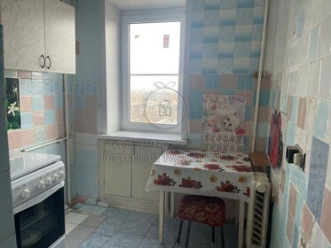 21,2 м², квартира-студия 2 650 000 ₽ - изображение 51