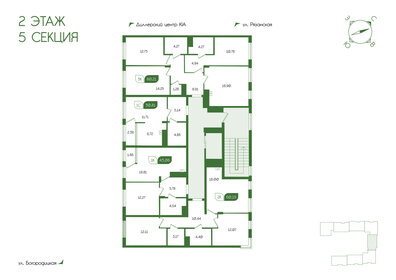 57 м², 2-комнатная квартира 5 050 505 ₽ - изображение 56