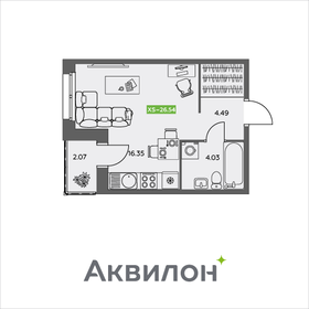 23,3 м², квартира-студия 3 699 000 ₽ - изображение 66