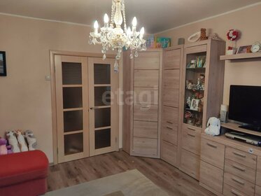 53,3 м², 2-комнатная квартира 11 350 000 ₽ - изображение 45