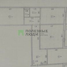 Квартира 77 м², 3-комнатная - изображение 4