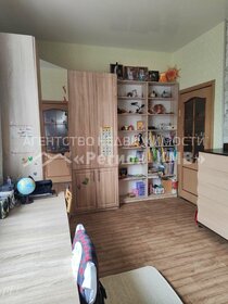 140 м² дом, 3,5 сотки участок 11 400 000 ₽ - изображение 51