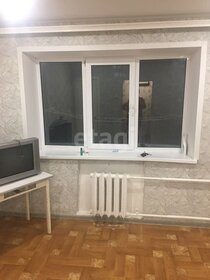 13 м², квартира-студия 1 350 000 ₽ - изображение 68