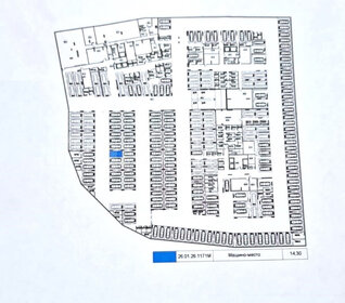14,9 м², машиноместо 2 100 000 ₽ - изображение 35