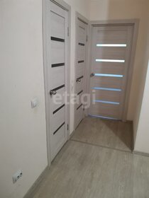 50,1 м², 2-комнатная квартира 5 499 000 ₽ - изображение 88