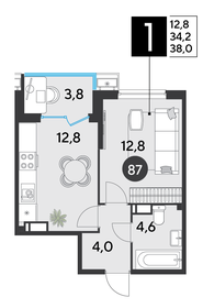 Квартира 38 м², 1-комнатная - изображение 2