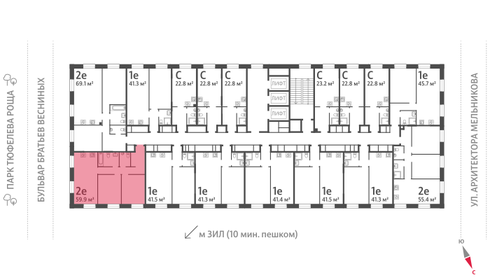 46 м², 2-комнатная квартира 24 100 000 ₽ - изображение 90