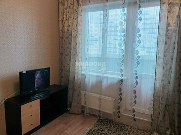 25 м², квартира-студия 13 000 ₽ в месяц - изображение 23