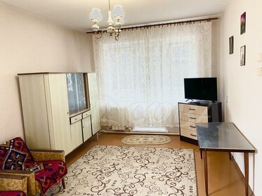 30 м², 1-комнатная квартира 3 370 000 ₽ - изображение 89