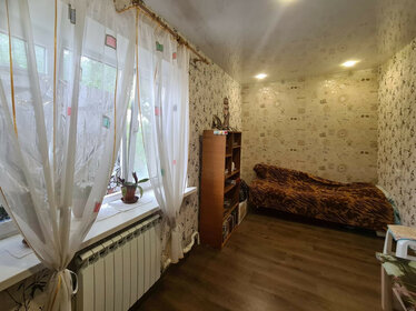 Купить квартиру площадью 20 кв.м. у станции Верхние Котлы, МЦК в Москве - изображение 3