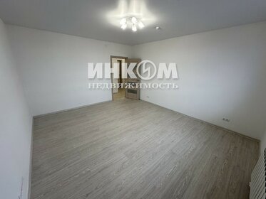 60,3 м², 2-комнатная квартира 17 500 000 ₽ - изображение 43