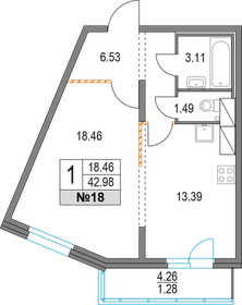 50 м², 2-комнатная квартира 9 500 000 ₽ - изображение 98