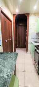 31,7 м², 1-комнатная квартира 2 650 000 ₽ - изображение 41