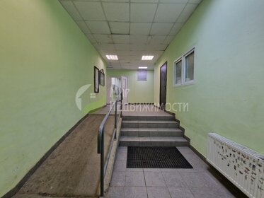 81,3 м², 3-комнатная квартира 9 200 000 ₽ - изображение 15