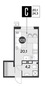 24 м², квартира-студия 4 100 000 ₽ - изображение 59