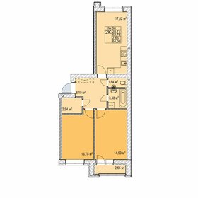 Квартира 64,1 м², 2-комнатная - изображение 1