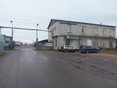 Купить дом на улице Павлика Морозова в Ульяновске - изображение 1