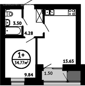 Квартира 34,7 м², 1-комнатная - изображение 1