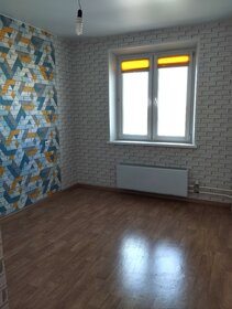 52,1 м², 2-комнатная квартира 4 750 000 ₽ - изображение 57