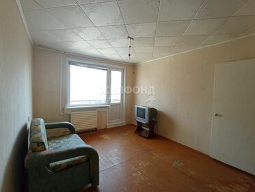 64,1 м², 2-комнатная квартира 31 505 150 ₽ - изображение 68