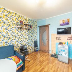 Квартира 45,6 м², 1-комнатная - изображение 3