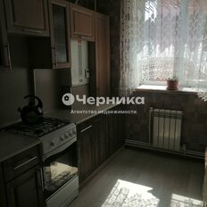 Квартира 46,4 м², 2-комнатная - изображение 3