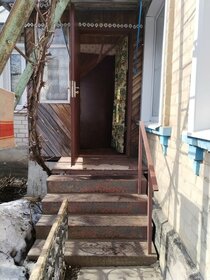 80 м² часть дома, 6,7 сотки участок 3 990 000 ₽ - изображение 82