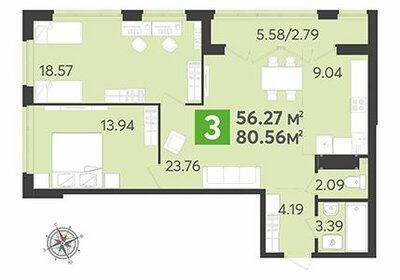 Квартира 80,6 м², 3-комнатная - изображение 1