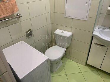 27 м², квартира-студия 4 100 000 ₽ - изображение 25