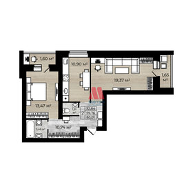 Квартира 63 м², 2-комнатная - изображение 1