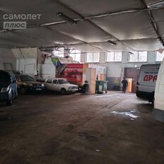 1050 м², помещение свободного назначения - изображение 3