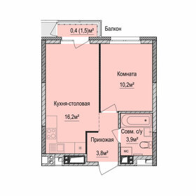 32 м², 1-комнатная квартира 3 200 000 ₽ - изображение 28