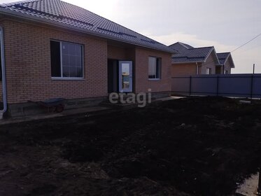 70,6 м² дом, 41 сотка участок 19 750 000 ₽ - изображение 57