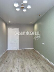 59,6 м², 2-комнатная квартира 7 200 000 ₽ - изображение 117