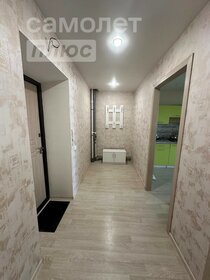 Купить квартиру площадью 70 кв.м. в «Бутово парк 2» в Москве и МО - изображение 39
