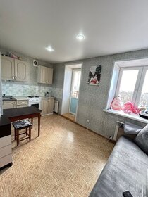 20 м², квартира-студия 2 630 000 ₽ - изображение 54