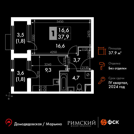 37,9 м², 1-комнатная квартира 10 845 480 ₽ - изображение 1