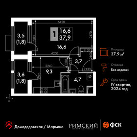 36 м², 1-комнатная квартира 9 514 800 ₽ - изображение 36