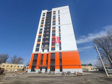 85,1 м², 3-комнатная квартира 8 900 000 ₽ - изображение 43