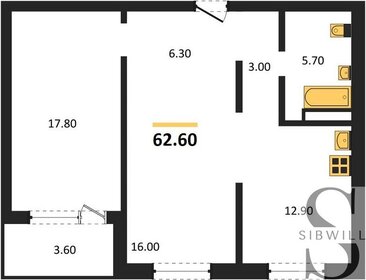 Квартира 62,6 м², 2-комнатная - изображение 1