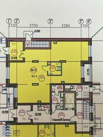 4520 м², помещение свободного назначения 65 000 000 ₽ - изображение 19