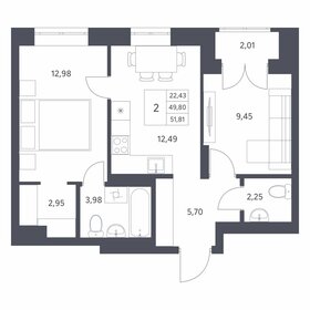 54 м², 2-комнатная квартира 5 900 000 ₽ - изображение 8