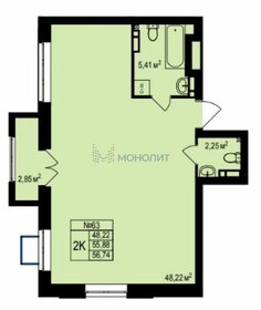 67,5 м², 3-комнатная квартира 17 000 000 ₽ - изображение 104