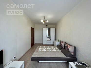 34,3 м², 1-комнатная квартира 12 075 000 ₽ - изображение 75