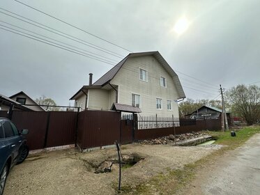 140 м² дом, 6 соток участок 6 100 000 ₽ - изображение 92